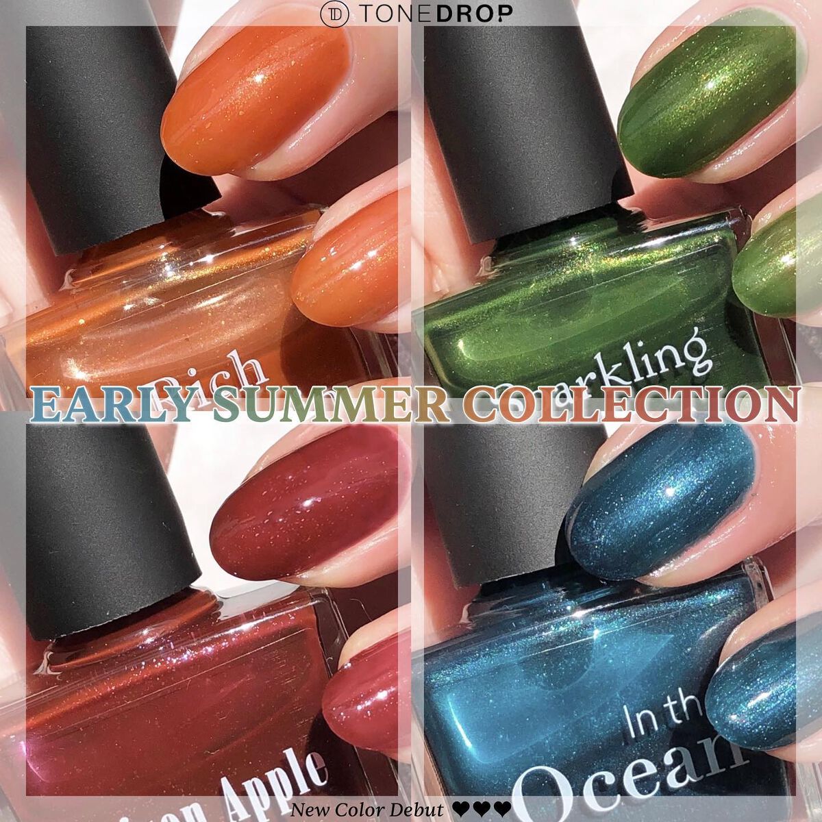 TONE DROP ネイルポリッシュ/D-UP/マニキュアを使ったクチコミ(1枚目)