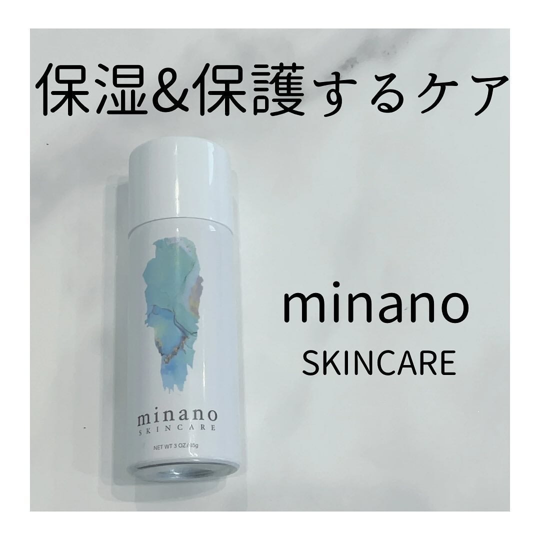 ミナノスキンケア/minano/その他スキンケアを使ったクチコミ(1枚目)