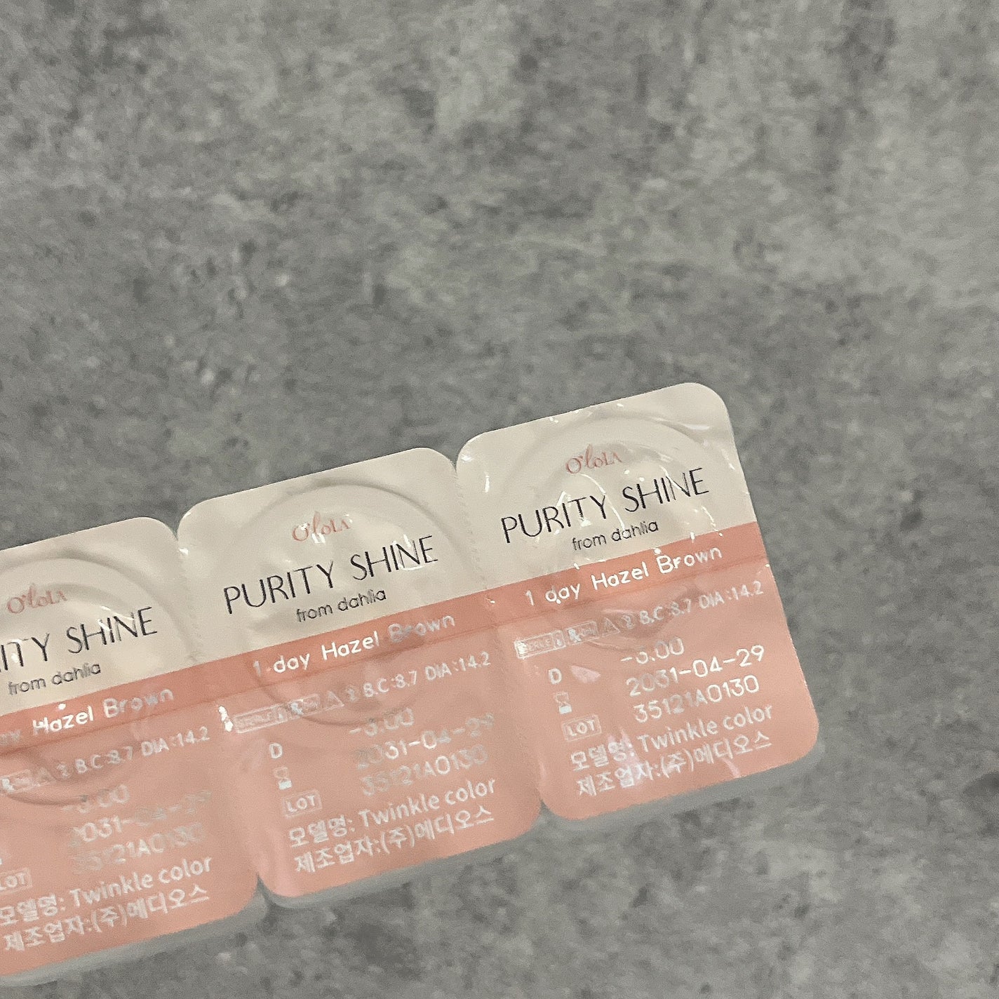 ピュアリティーシャインワンデー(PURITYSHINE 1day)/OLOLA/ワンデー(1DAY)カラコンを使ったクチコミ(5枚目)