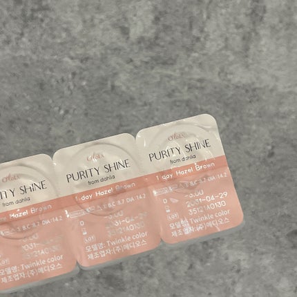 ピュアリティーシャインワンデー(PURITYSHINE 1day)/OLOLA/ワンデー(1DAY)カラコンを使ったクチコミ(5枚目)