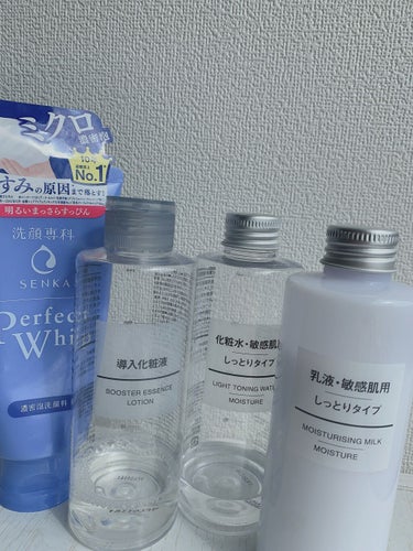 乳液・敏感肌用・しっとりタイプ/無印良品/乳液を使ったクチコミ（2枚目）