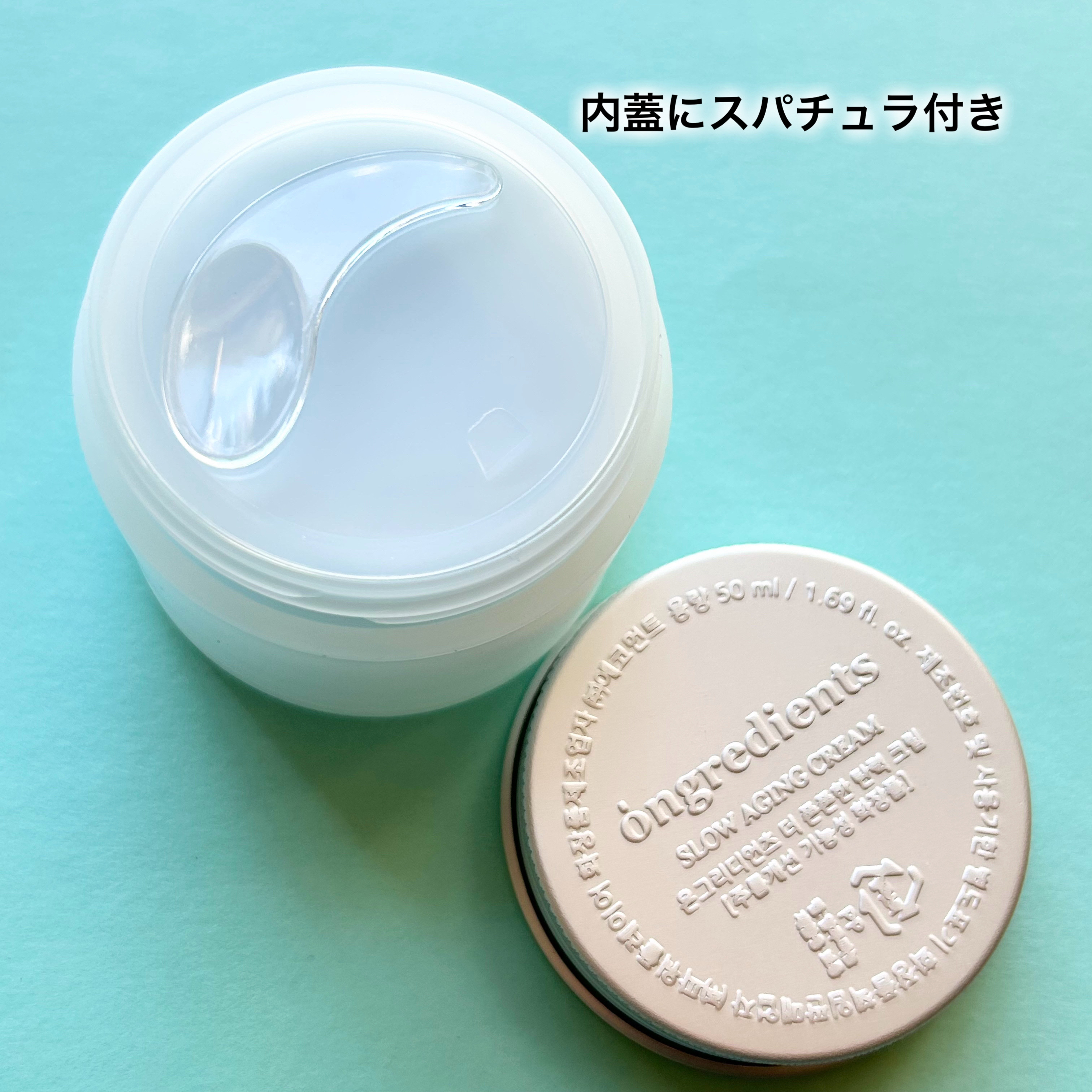 Slow Aging Cream /Ongredients/フェイスクリームを使ったクチコミ（3枚目）