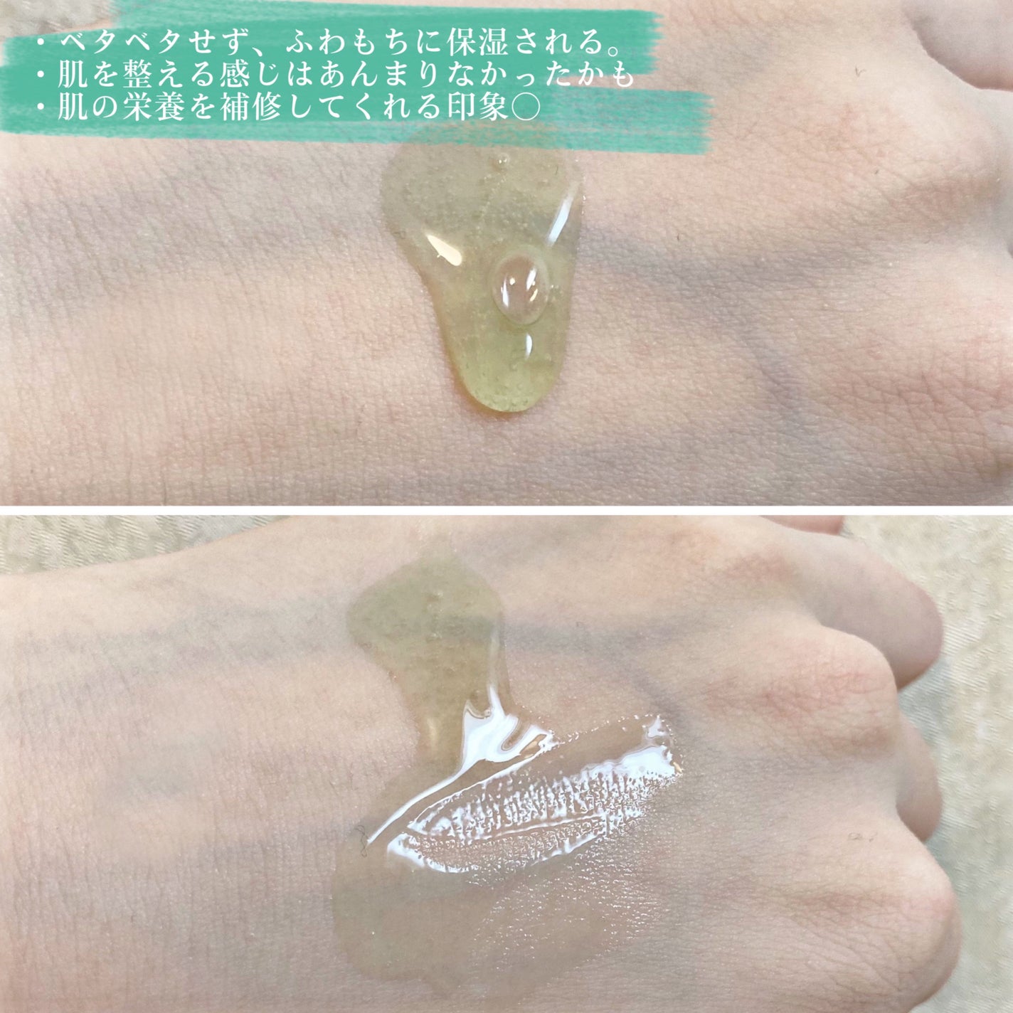 Noni Ampule/celimax/美容液を使ったクチコミ(5枚目)