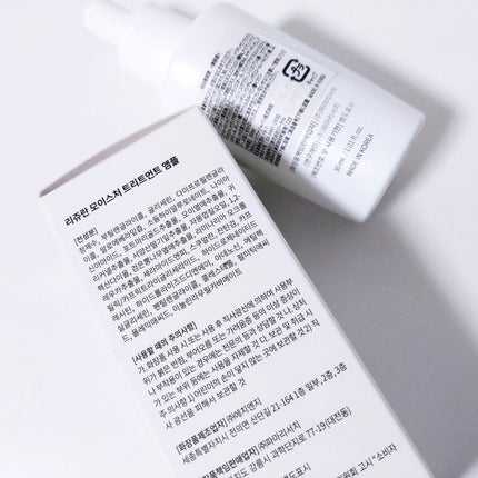 モイスチャートリートメントアンプル/REJURAN COSMETICS/美容液を使ったクチコミ(2枚目)
