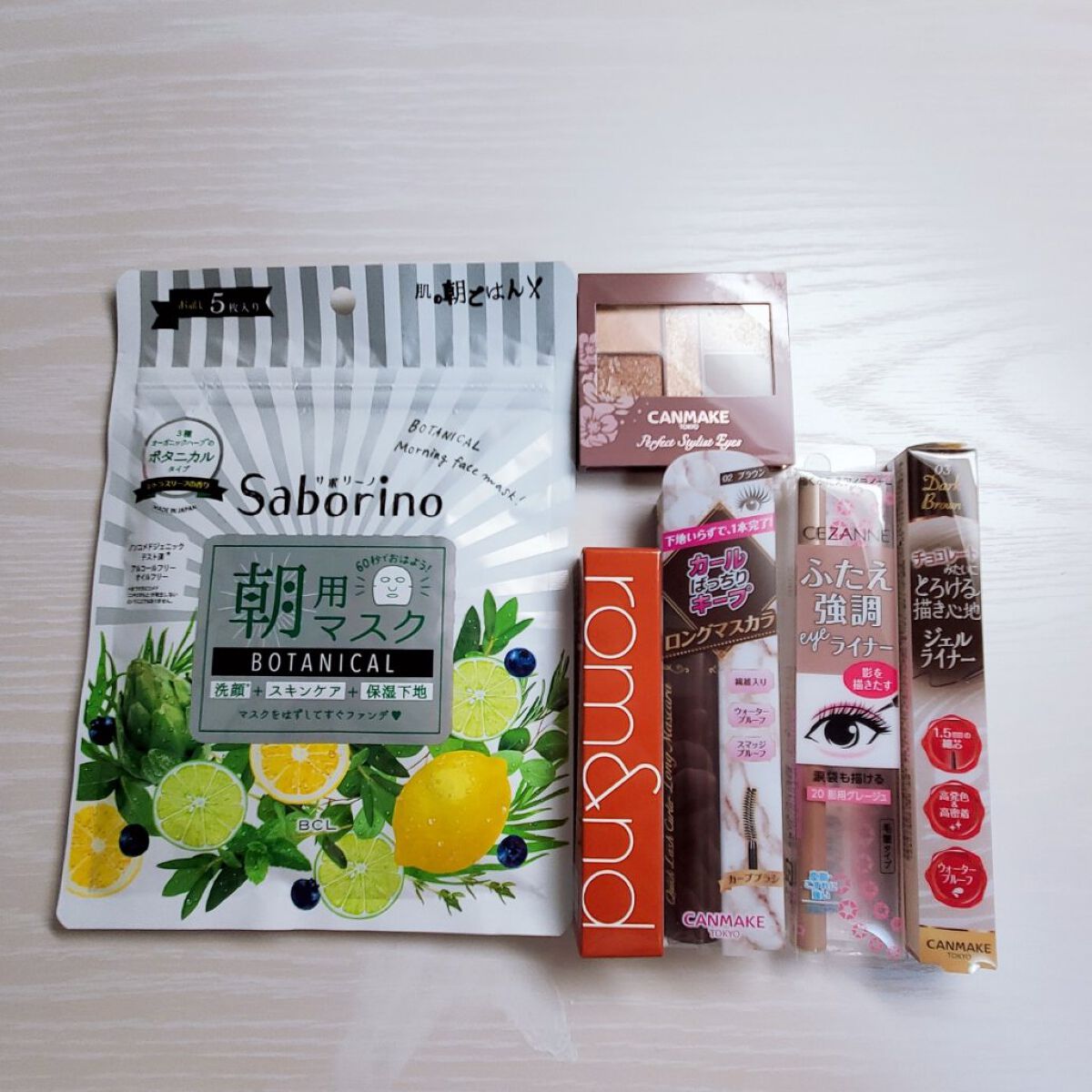 クリーミータッチライナー/キャンメイク/ジェルアイライナーを使ったクチコミ（2枚目）