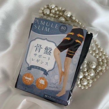 株式会社フロンティア AMULE SLIM 骨盤サポートレギンス 3分丈