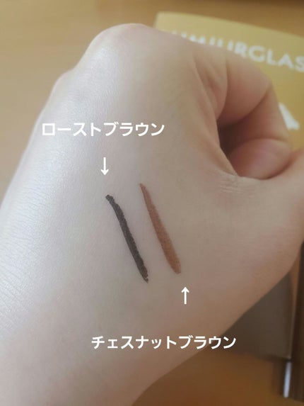 スキルレスライナー/LUMIURGLAS/リキッドアイライナーを使ったクチコミ(3枚目)