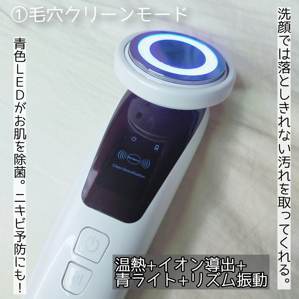 Aimuse 美顔器/AIMUSE/美顔器・マッサージを使ったクチコミ(3枚目)