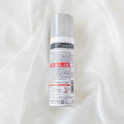 スピーディードライヘアスプレー/マイニチラクダ/ヘアスプレーを使ったクチコミ(2枚目)