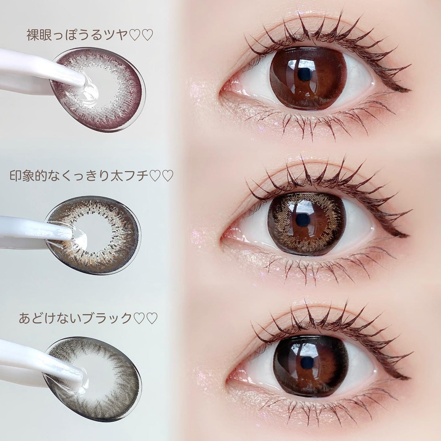 Marble by LUXURY(マーブルバイラグジュアリー)1day/Marble by LUXURY/ワンデー(1DAY)カラコンを使ったクチコミ(7枚目)