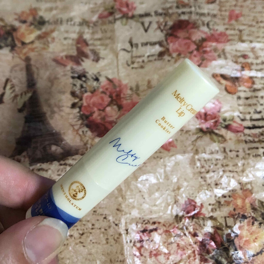 メルティクリームリップ/メンソレータム/リップクリームを使ったクチコミ（2枚目）