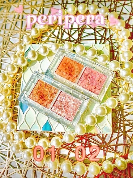 デュオ ポケット グリッター シャドウ 01 CARAMELIZED SALT/PERIPERA/アイシャドウパレットを使ったクチコミ(1枚目)