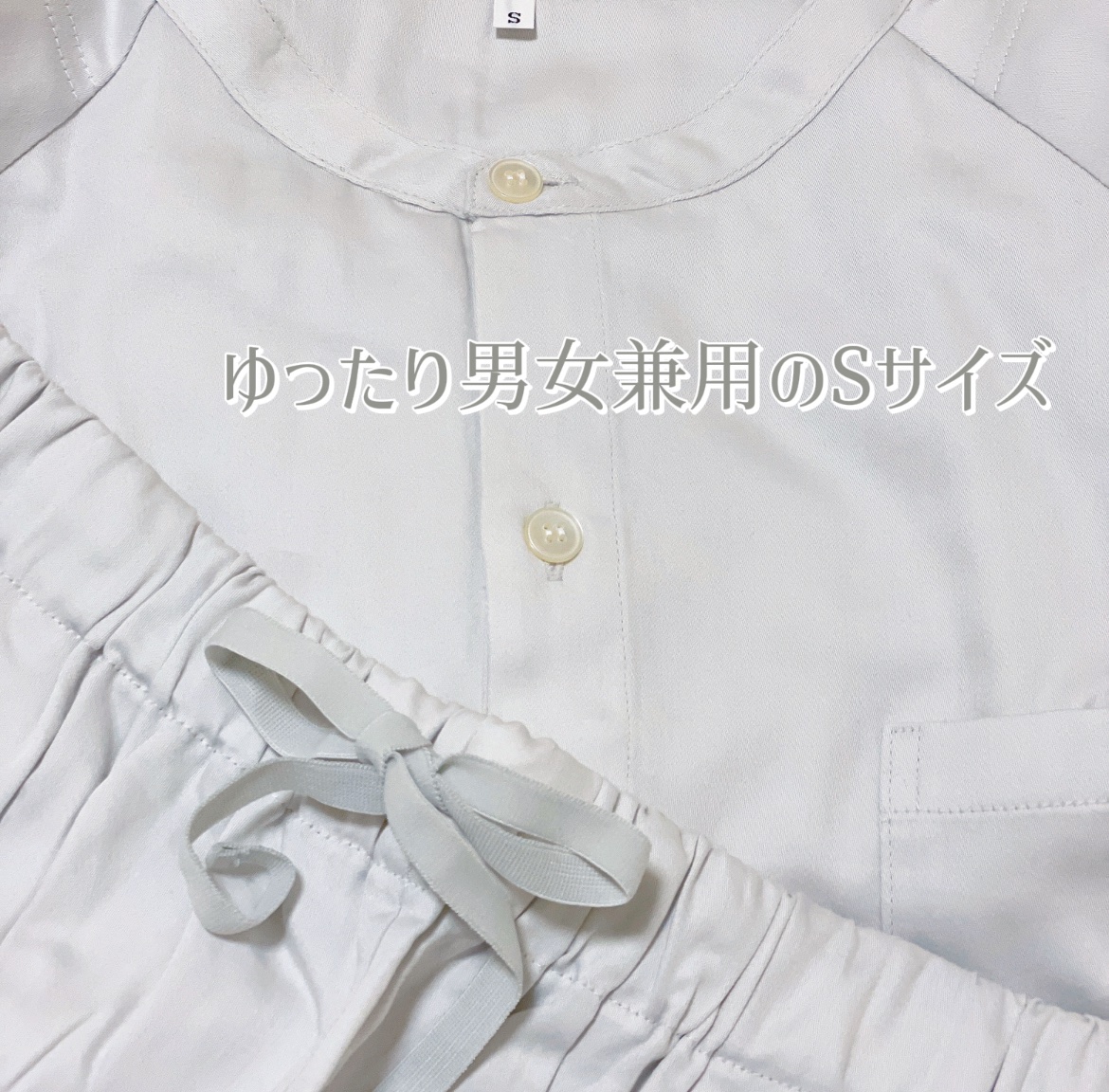 コスメティックスナイトウェア /newmine/その他を使ったクチコミ（3枚目）