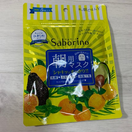 ブラウンメイクセット LIPSフェスタ Winter 2023/LIPS/メイクアップキットを使ったクチコミ(2枚目)