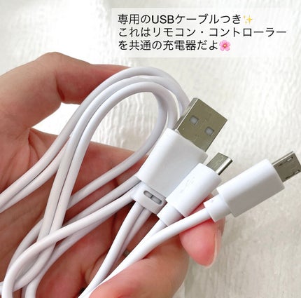 目元美顔器/NiZmir/美顔器・マッサージを使ったクチコミ(4枚目)