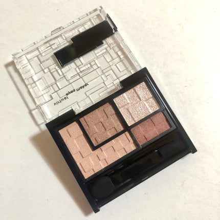 バーチャルアイズメイカー/KATE/アイシャドウパレットを使ったクチコミ(7枚目)