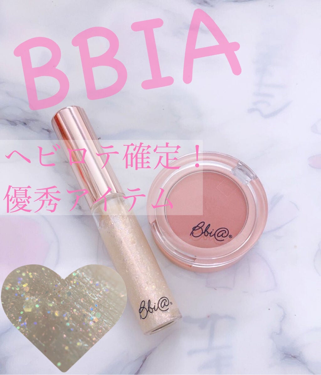 カシミヤシャドー/BBIA/単色アイシャドウを使ったクチコミ(1枚目)