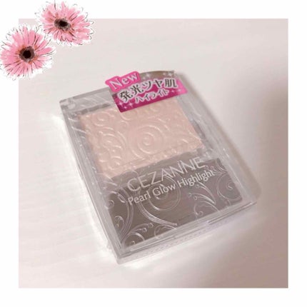 パールグロウハイライト/CEZANNE/パウダーハイライトを使ったクチコミ(1枚目)
