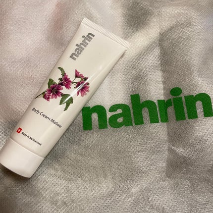 ナリン ハーブオイル33+7/nahrin/ボディオイルを使ったクチコミ(5枚目)