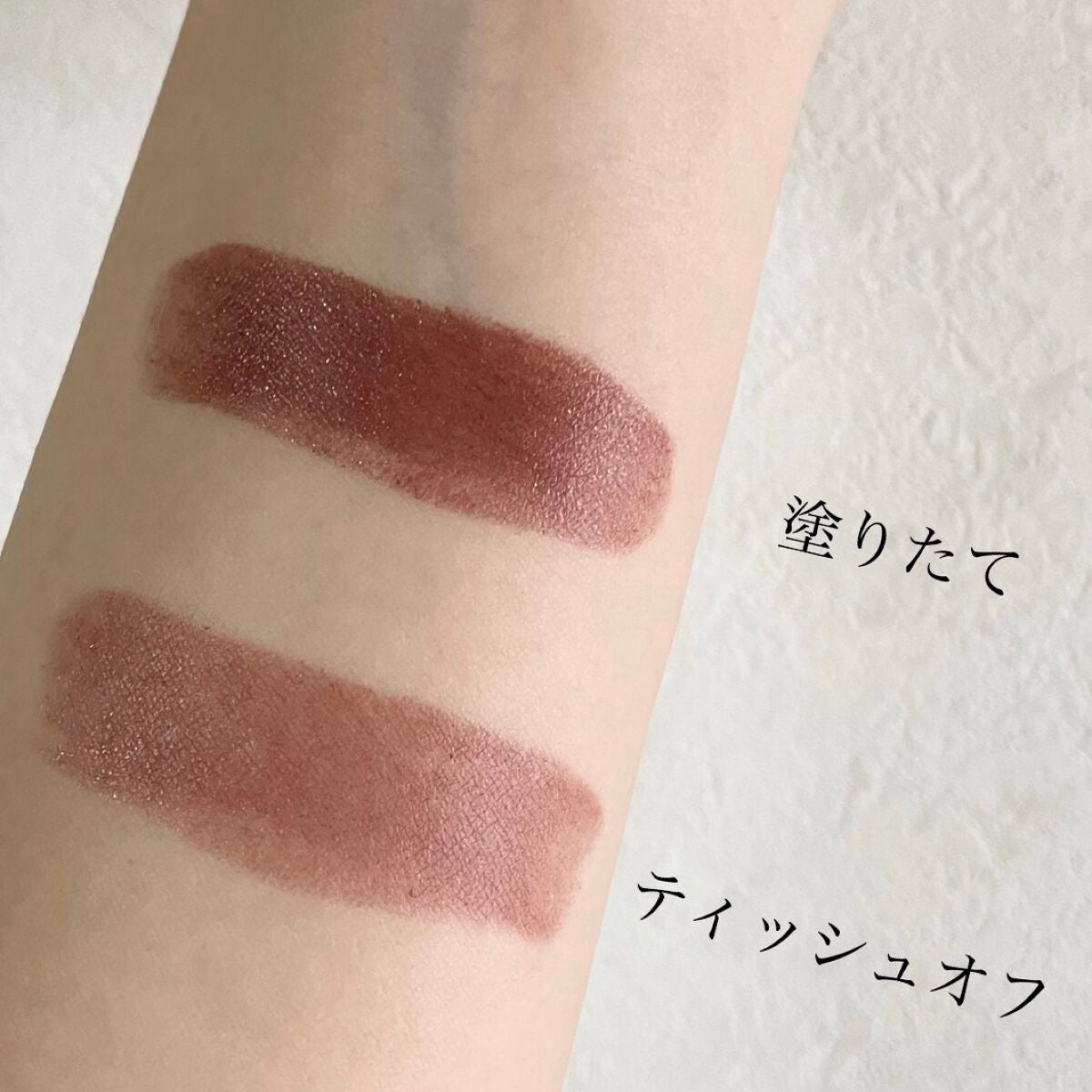 ラスティング フィニッシュ オイルモイスト ティント C/リンメル ロンドン/リップティントを使ったクチコミ(5枚目)