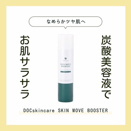 shinbishin on LIPS 「たった数日で予想以上の売れ行き!本日、ご紹介するおすすめ夏アイ..」(1枚目)