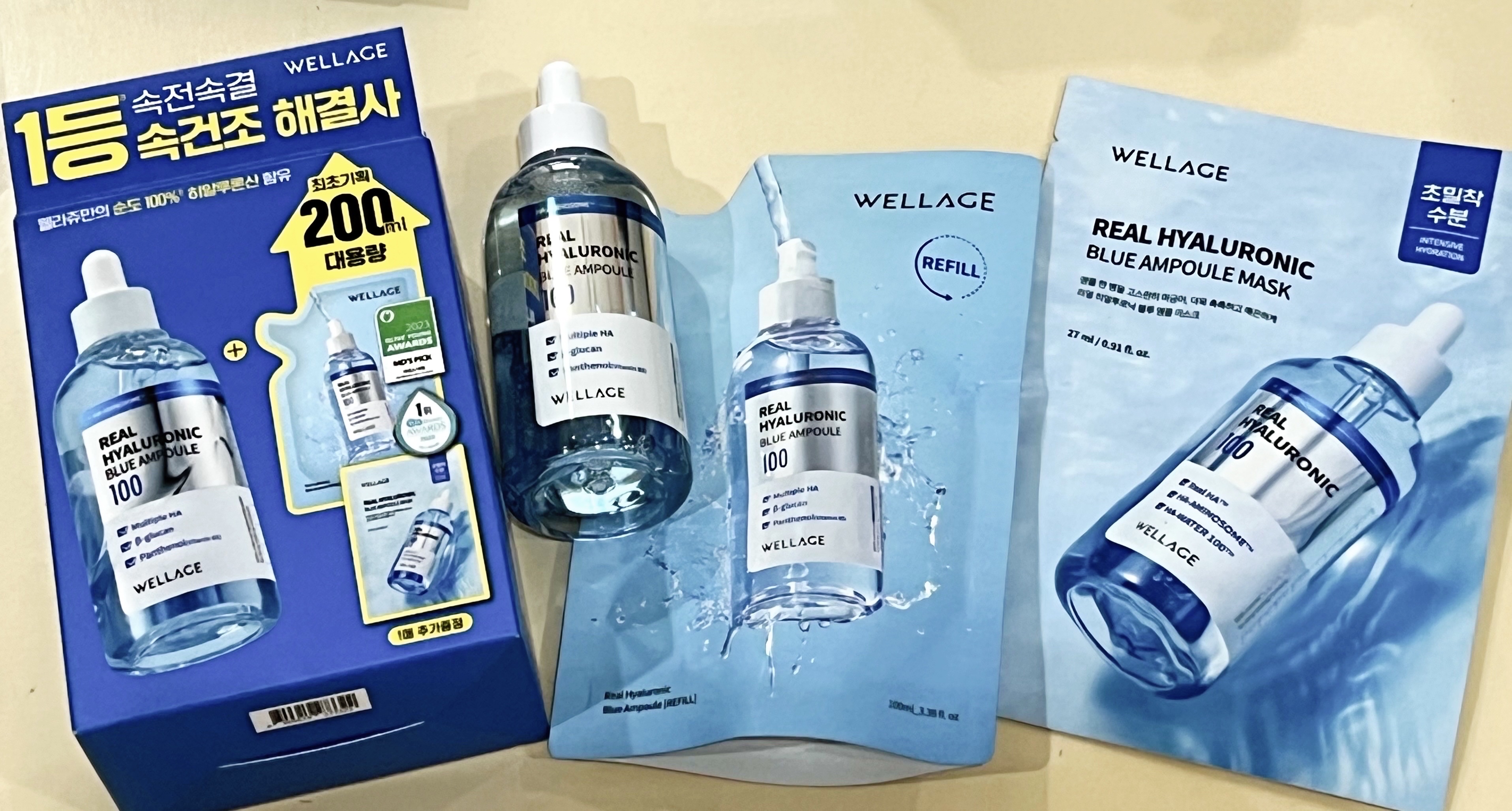 リアルヒアルロニックブルーアンプル 100/Wellage/美容液を使ったクチコミ（1枚目）