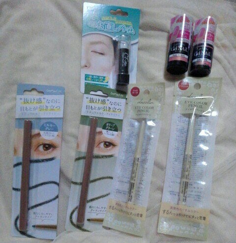 ジェルネイル(ライト対応)/セリア/ジェルネイルを使ったクチコミ(1枚目)