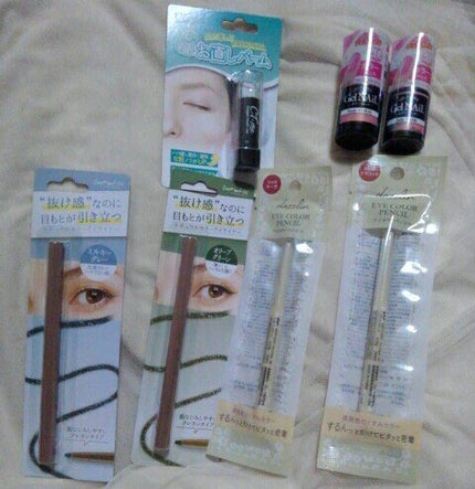 ジェルネイル(ライト対応)/セリア/ジェルネイルを使ったクチコミ(1枚目)