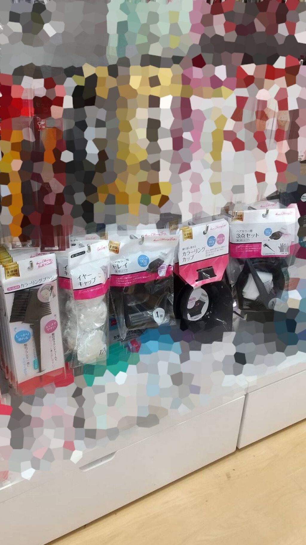 supreme_lips_b9a on LIPS 「DAISO新商品ダイソーに本格ヘアカラーが!!!UPTOクリー..」(2枚目)