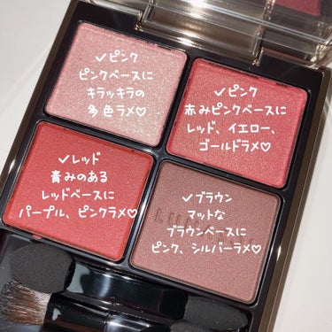 eye closet １day SweetSeries "Sweet"（アイクローゼット スウィートシリーズ スウィート） Coral/EYE CLOSET/ワンデー（１DAY）カラコンの画像