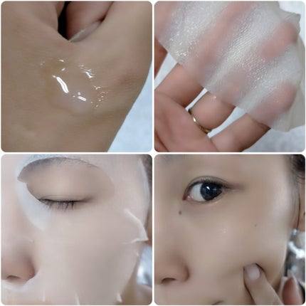 ナイアシンアミドフェイスマスク/アロヴィヴィ/オールインワン化粧品を使ったクチコミ(3枚目)