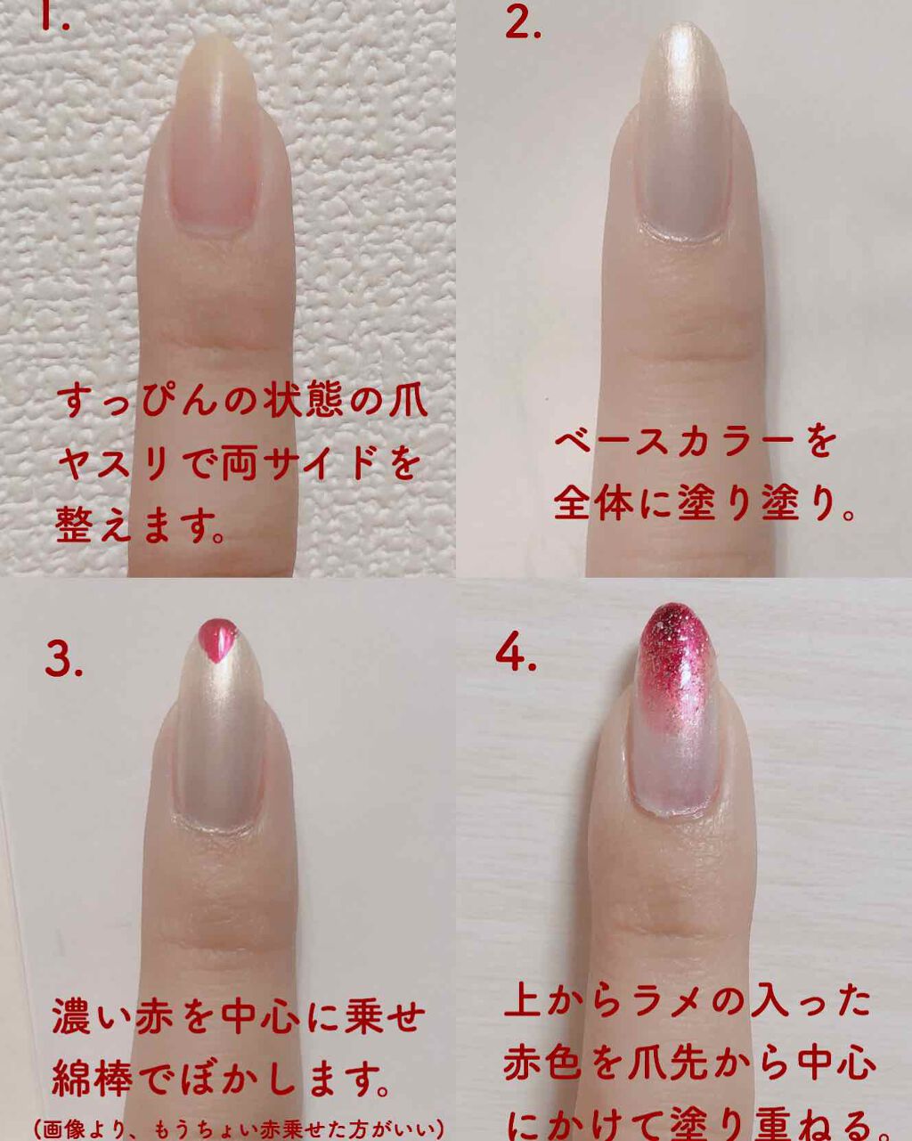 サンリオネイル/DAISO/マニキュアを使ったクチコミ(3枚目)