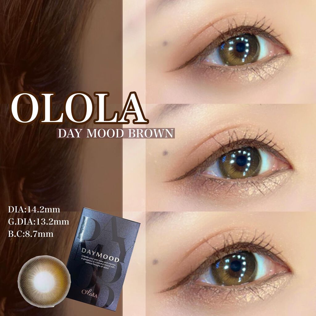デームードブラウンマンスリー (DAYMOOD BROWN monthly)/OLOLA/1ヶ月(1MONTH)カラコンを使ったクチコミ(7枚目)