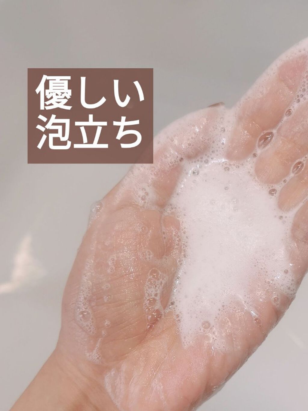 kurokamiスカルプ/haru/市販シャンプーを使ったクチコミ（3枚目）