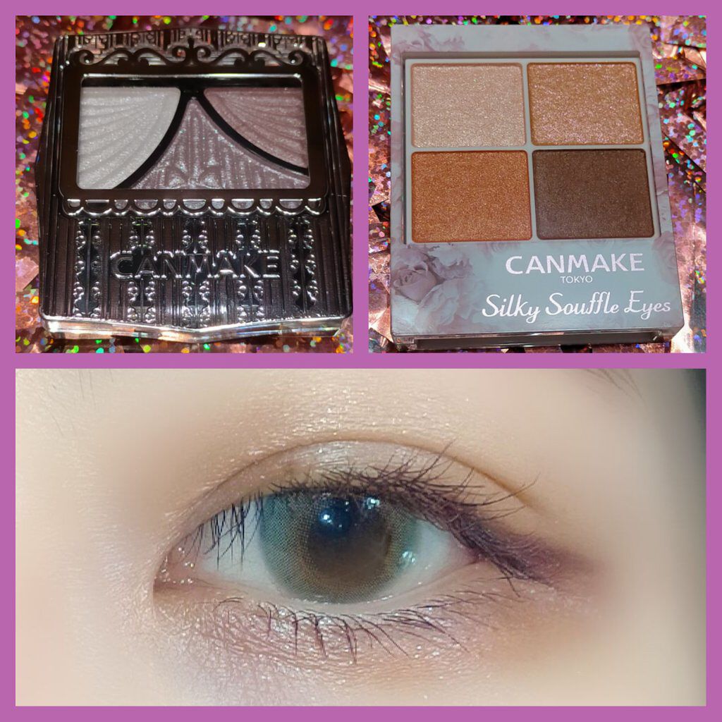 ジューシーピュアアイズ/キャンメイク/アイシャドウパレットを使ったクチコミ（1枚目）