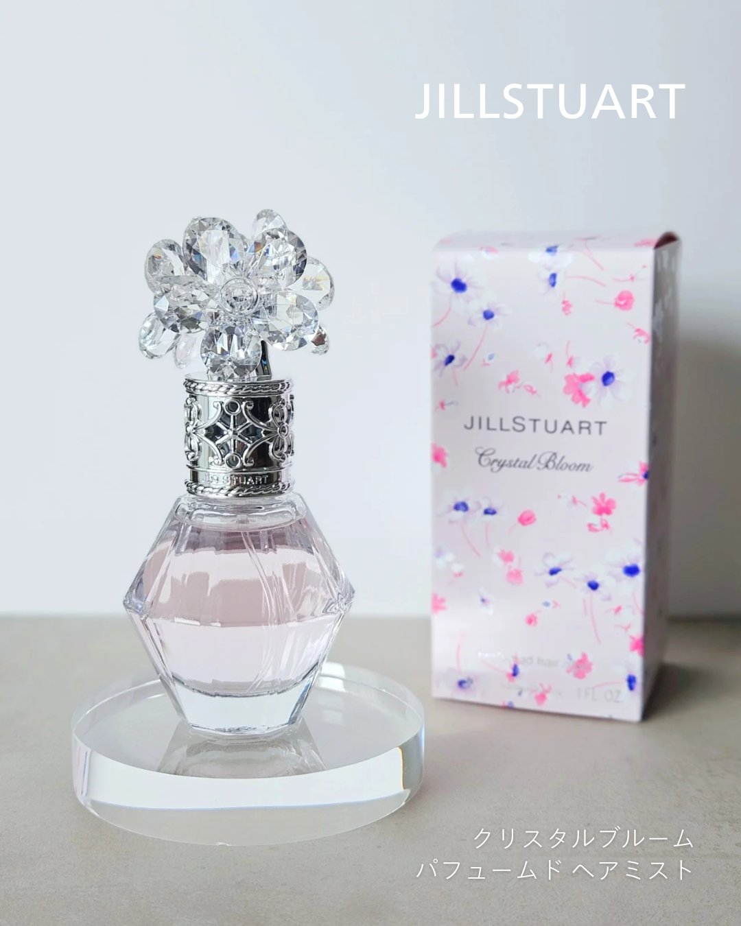 クリスタルブルーム　パフュームド ヘアミスト/JILL STUART/ヘアミストを使ったクチコミ（2枚目）