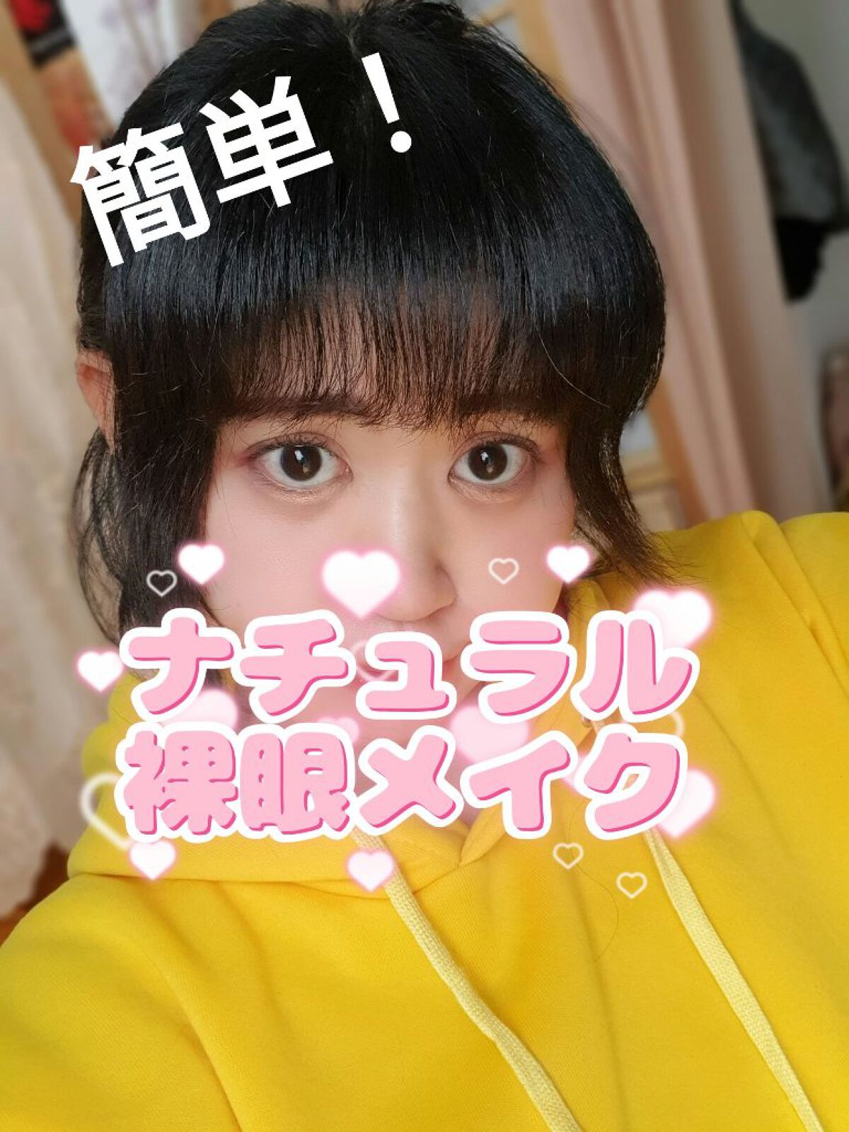 jill leen. シングルムースアイシャドウ 106 ローズマカロン/jill leen./単色アイシャドウを使ったクチコミ（1枚目）