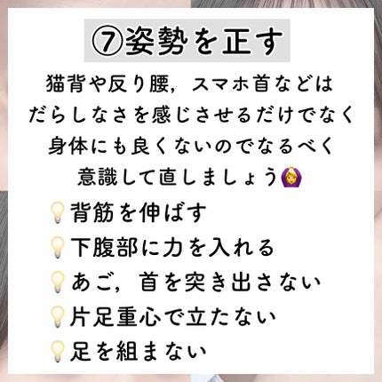 ハトムギ保湿ジェル(ナチュリエ スキンコンディショニングジェル)/ナチュリエ/美容液を使ったクチコミ(8枚目)