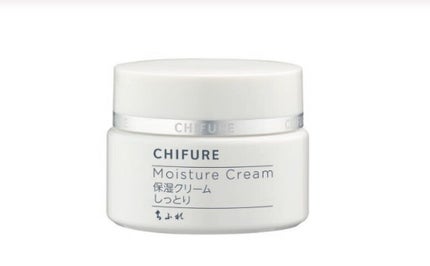 保湿クリーム /ちふれ/フェイスクリームを使ったクチコミ(1枚目)