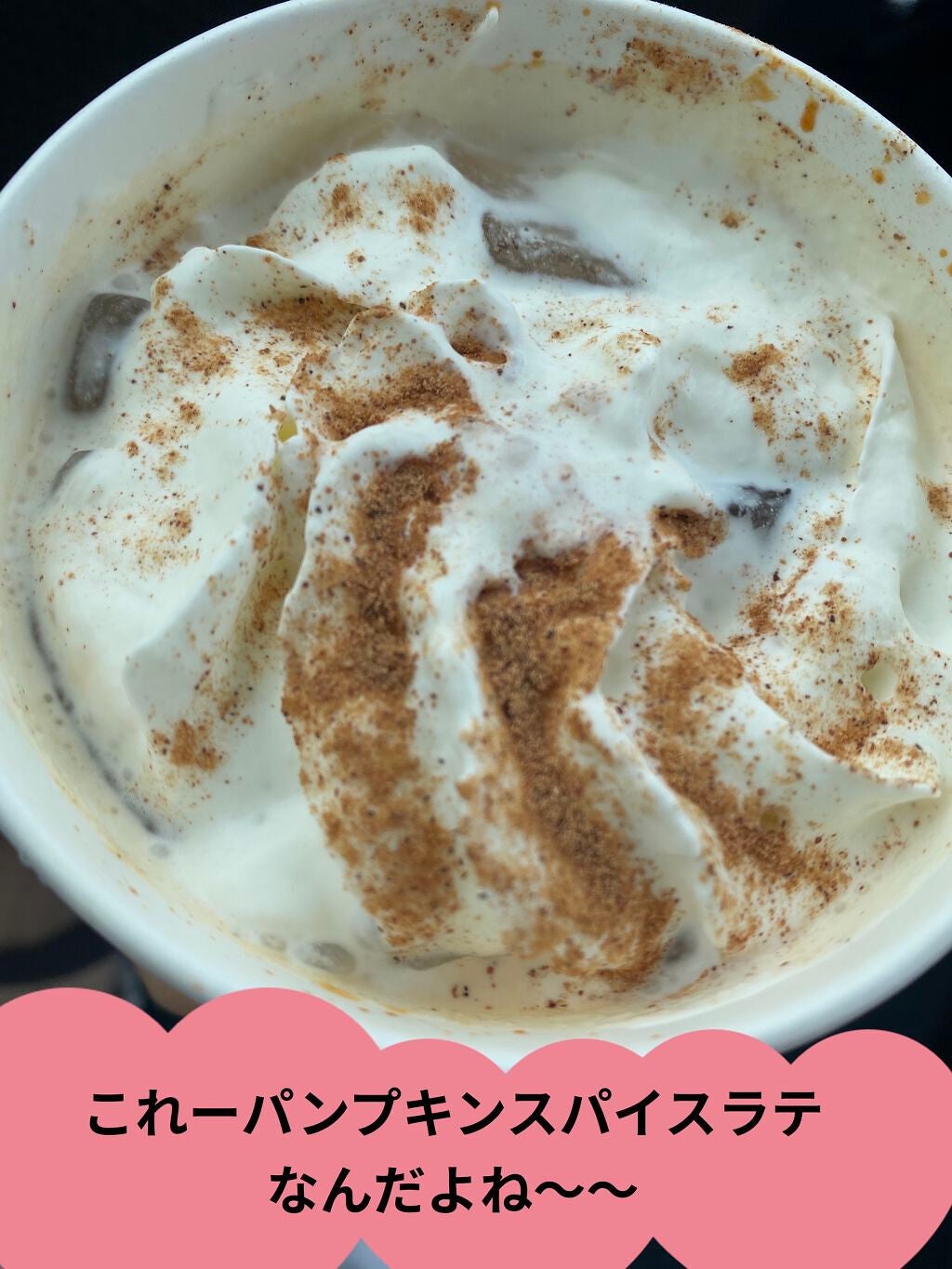 カラフルネイルズ/キャンメイク/マニキュアを使ったクチコミ(6枚目)