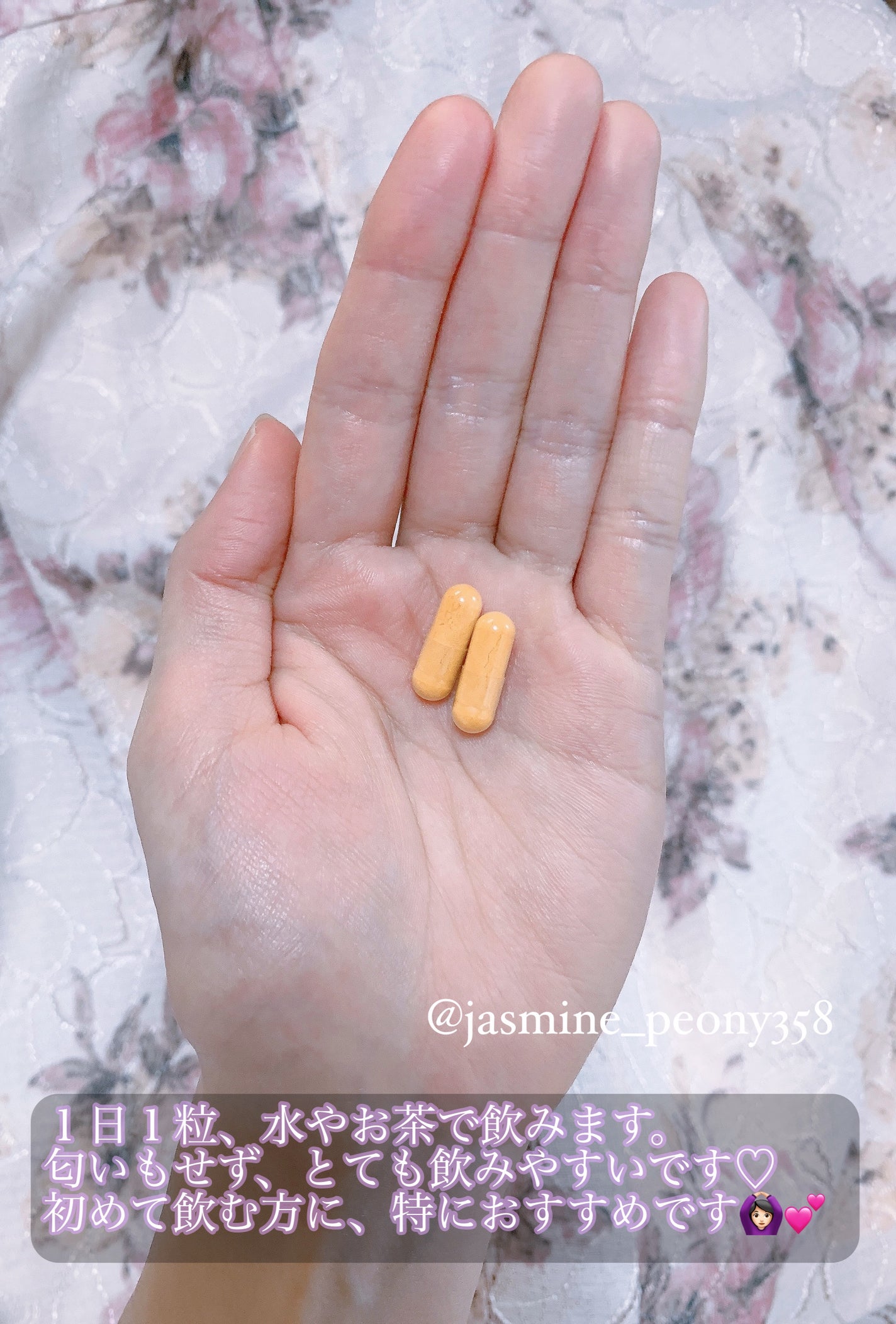 ビタミンA+D/アクティブサプリ/健康サプリメントを使ったクチコミ(3枚目)