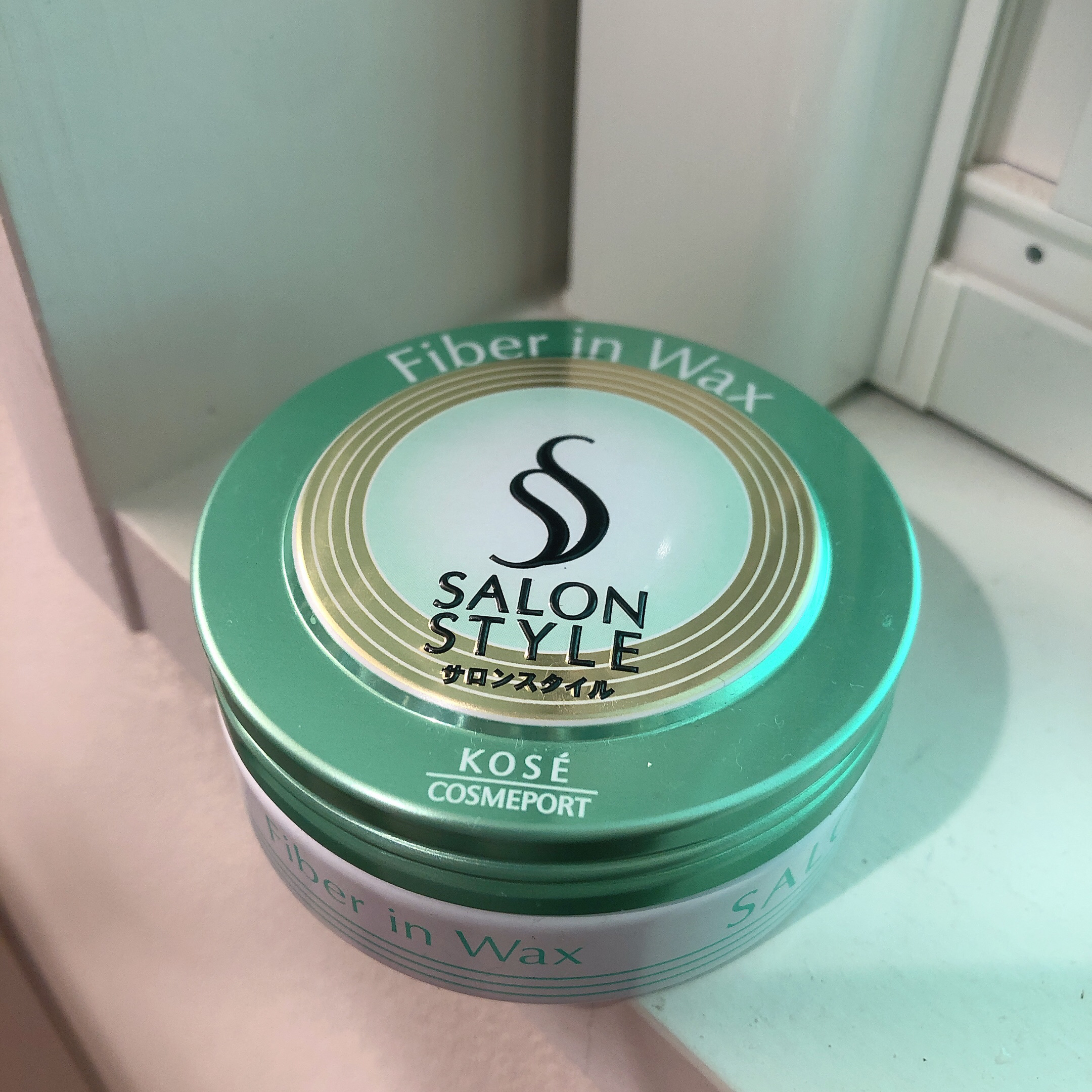 ファイバーインワックス/サロンスタイル/ヘアワックス・クリームを使ったクチコミ（1枚目）