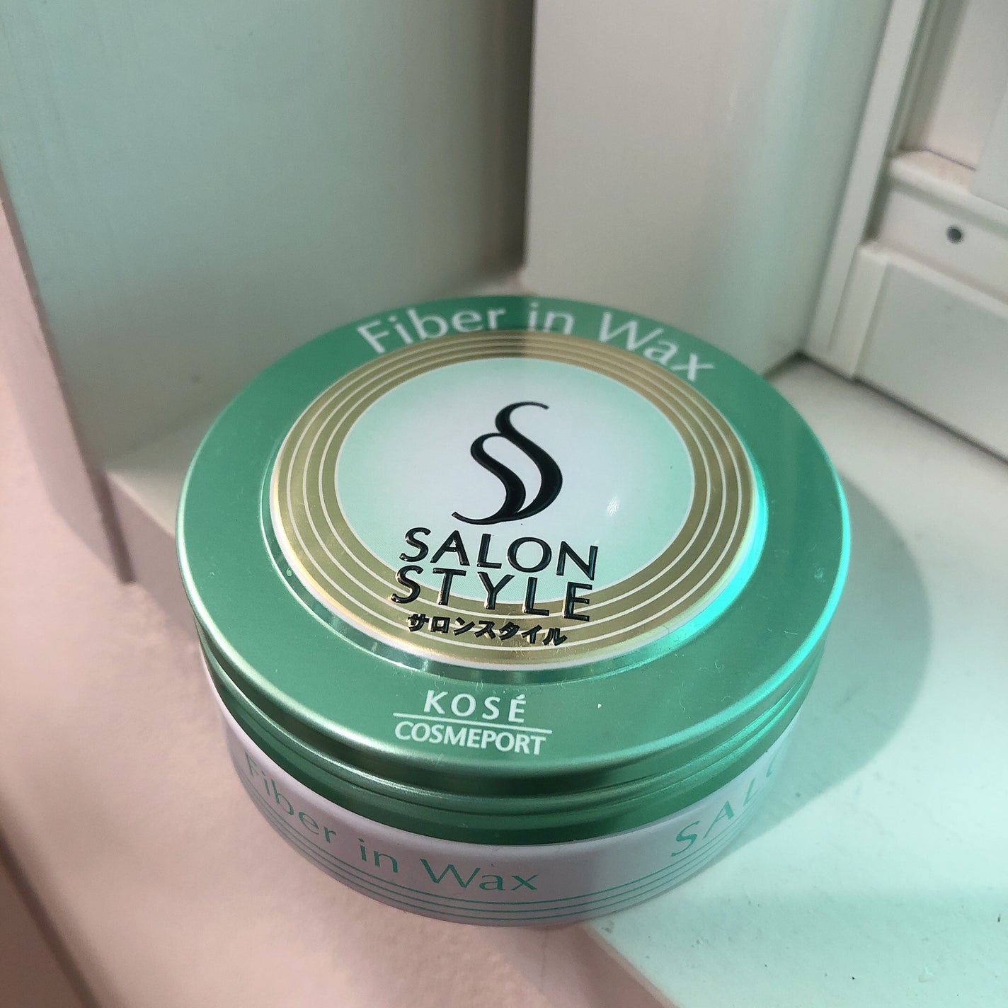 ファイバーインワックス/サロンスタイル/ヘアワックス・クリームを使ったクチコミ(1枚目)