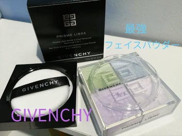 プリズム・リーブル/GIVENCHY/ルースパウダーを使ったクチコミ（1枚目）