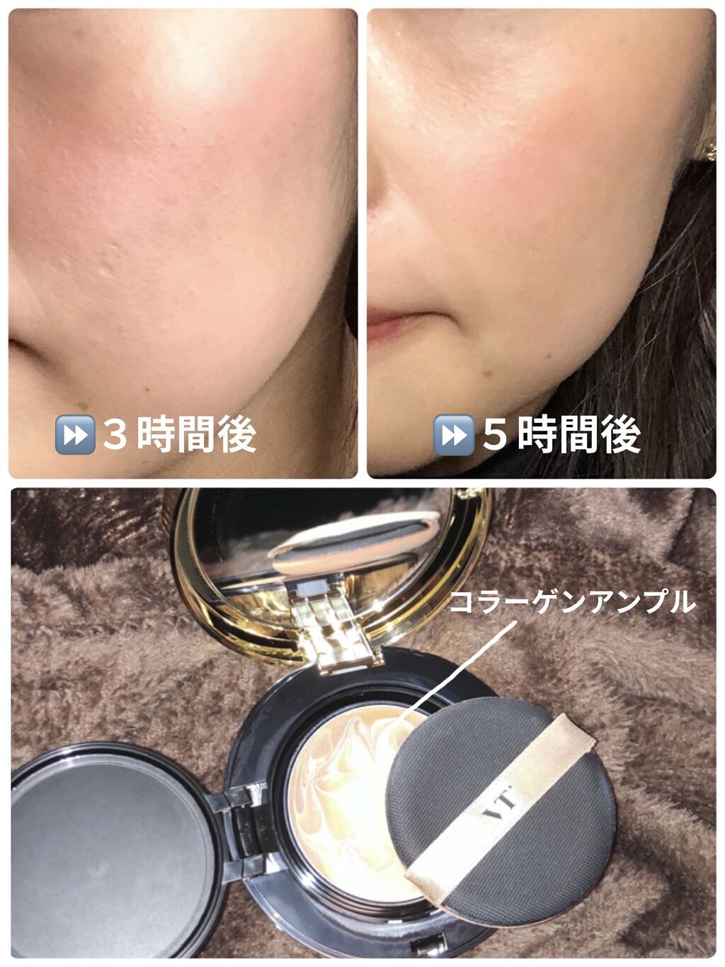 UV エクスペール トーン アップ ローズ/LANCOME/日焼け止め・UVケアを使ったクチコミ（2枚目）