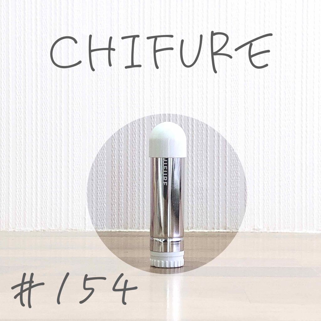 口紅(詰替用)/ちふれ/口紅を使ったクチコミ(1枚目)