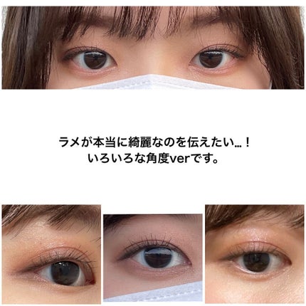 シグニチャー カラー アイズ/SUQQU/アイシャドウパレットを使ったクチコミ(4枚目)