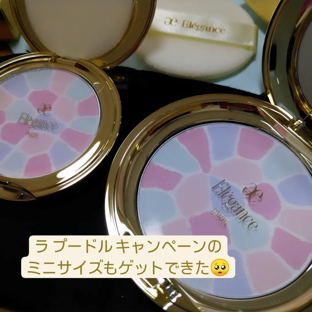 ラ プードル オートニュアンス/Elégance/プレストパウダーを使ったクチコミ（2枚目）