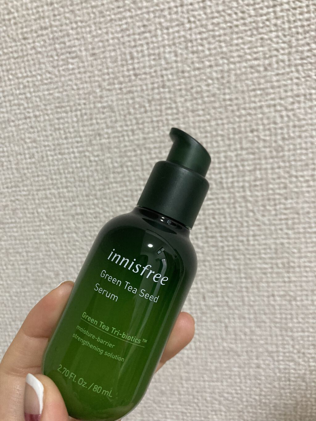 グリーンティーシード セラム N/innisfree/美容液を使ったクチコミ（1枚目）