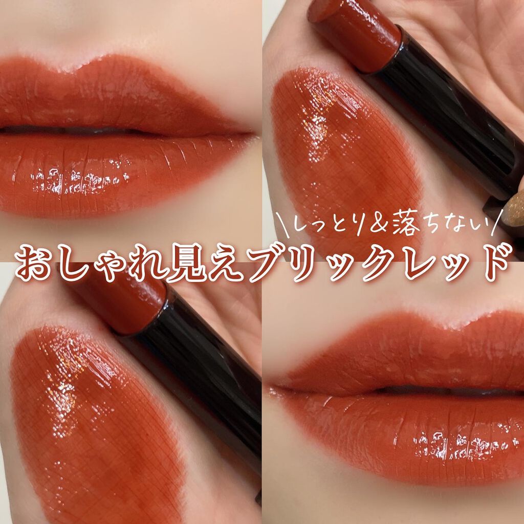 ケイト リップモンスター/KATE/口紅を使ったクチコミ（1枚目）